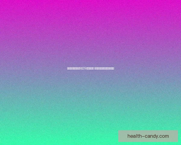 哈利波特拼图寻宝9月29日盛大开启 探索魔法世界的奇妙冒险之旅